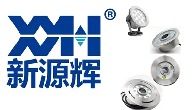 Unterwasserlicht: Das Geheimnis atemberaubender Wasserspiele